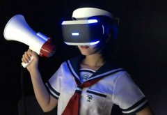 δ�����b�a(ch��n)�I(y��)������VR��r��,��ͨ�W(w��ng)