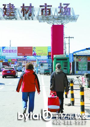 �紺���ƽ��b�ޘI(y��)