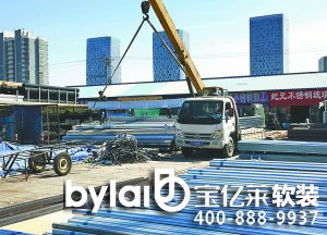 �紺���ƽ��b�ޘI(y��)