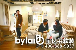 �紺���ƽ��b�ޘI(y��)