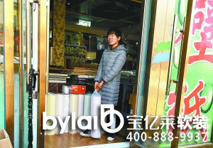 �紺���ƽ��b�ޘI(y��)