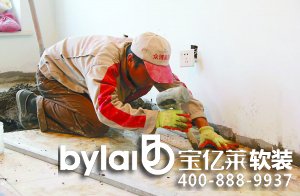 �紺���ƽ��b�ޘI(y��)