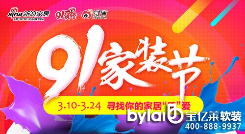 ��һ��91���b��(ji��)����Щ��(n��i)Ļ