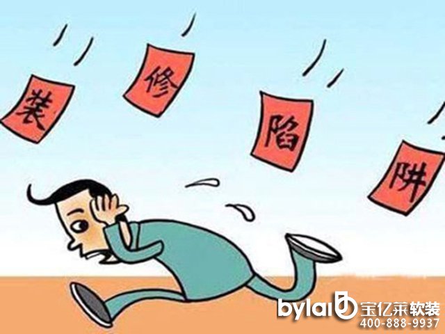 ��e�b������ �b�ވ�r3��ҊȦ�׽���