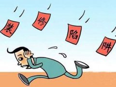 ��e�b������ �b�ވ�r3��ҊȦ�׽���