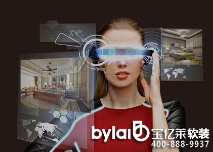 ̓�M�F(xi��n)��(sh��)+��(ch��ng)����(y��ng)�� ���bO2O���M(j��n)VR�r(sh��)��