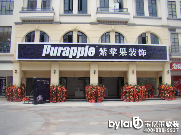 �����b�޹�˾�������b�깫˾