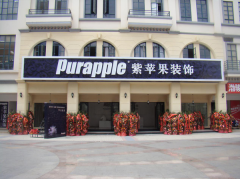 �����b�޹�˾�������b�깫˾