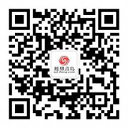 Ʒ�ѻ��ӳ��򻯏V�������ƄӼҾӼ��b�ИI(y��)�l(f��)չ