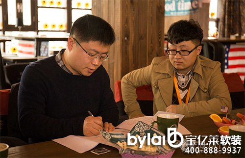 Ʒ�ѻ���(d��ng)���򻯏V�������Ƅ�(d��ng)�ҾӼ��b�ИI(y��)�l(f��)չ