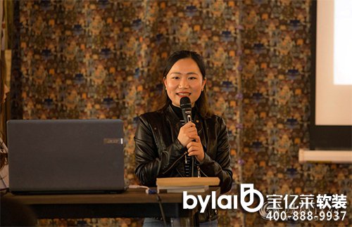 Ʒ�ѻ���(d��ng)���򻯏V�������Ƅ�(d��ng)�ҾӼ��b�ИI(y��)�l(f��)չ