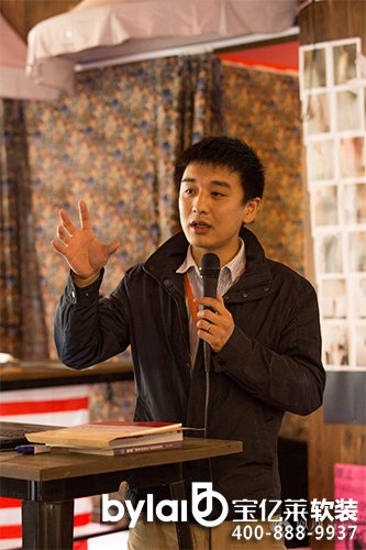 Ʒ�ѻ���(d��ng)���򻯏V�������Ƅ�(d��ng)�ҾӼ��b�ИI(y��)�l(f��)չ