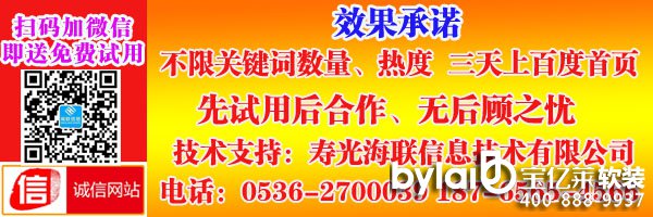 �H���۹��b�޹�˾�ļҺá��x���b�޹�˾���P(gu��n)�I��