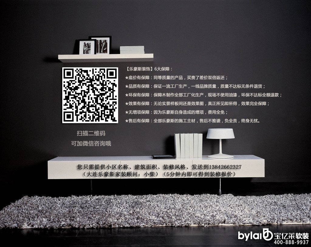 ���B�b����Ҏ(gu��)��˾�cɢ���ą^(q��)�e