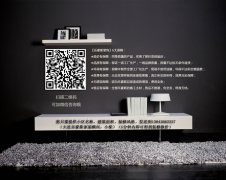 ���B�b����Ҏ(gu��)��˾�cɢ���ą^(q��)�e