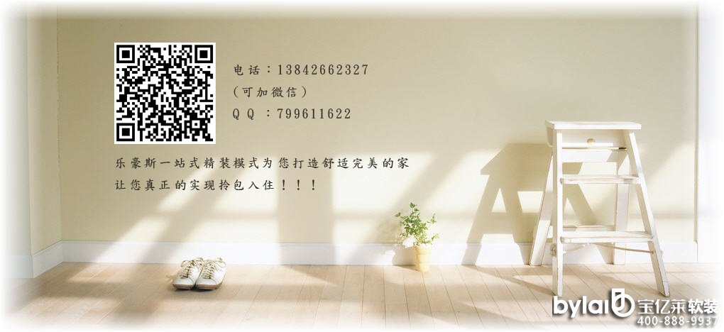 ���B�b����Ҏ(gu��)��˾�cɢ���ą^(q��)�e