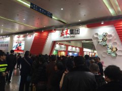 �κ��b�20����o������ 20�����M�b���^�m(x��)��