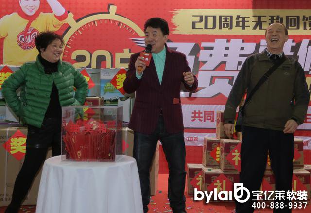 �κ��b�20����o(w��)������ 20��(h��)���M(f��i)�b���^�m(x��)��