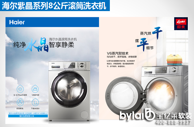 �������캣�����Ƽ��b�� ����ϴ��ֵ���� 