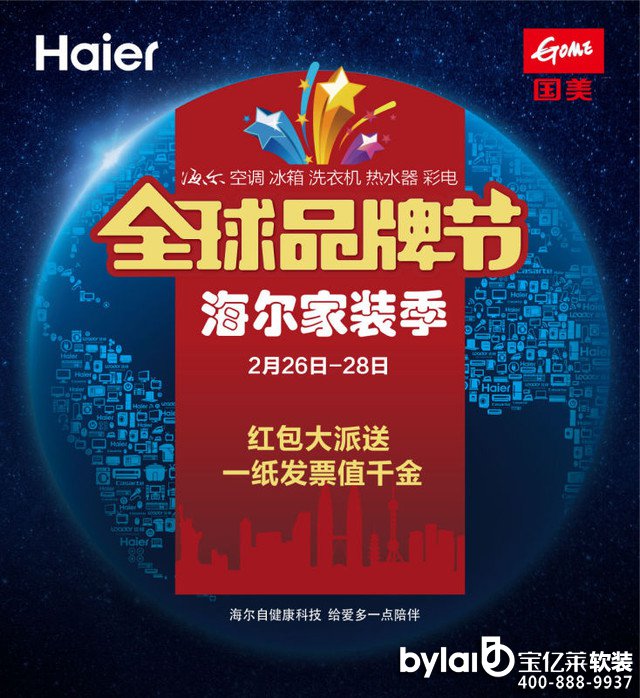 �������캣�����Ƽ��b�� ����ϴ��ֵ���� 