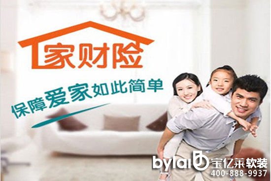 3��19����8�r(sh��)�S�����۰ĸ��ٺ������_�Ł��l(xi��ng)���G��ƽ���ΰl(f��)���͹�܇��ը��Ŀǰ�ѽ�(j��ng)�_�J(r��n)�¹ʌ�(d��o)��5��������21���܂�������4���؂�����(z��i)���o�������������ɞ�ķ������҂���Ҫ�M���������a(b��)�������U(xi��n)���ǿ��Է����L(f��ng)�U(xi��n)�U(ku��)��ķ�ʽ֮һ�������һ�ȱ��˂����Եļ�ͥؔ(c��i)�a(ch��n)���U(xi��n)���Ǖr(sh��)��ԓ������ҕ�������R�b��F(tu��n)�Ƴ��������U(xi��n)�ļ��b����������¼ұ��{�o(h��)����