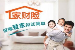 ���R�b������U�ļ��b�������p�����҉�(�D)