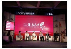 ���b���(zh��n)����(j��) �˺������ƻ�(li��n)�W(w��ng)ȫ��ܛ�b���Ƹ���