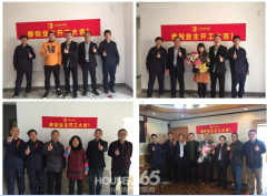 �ك�(y��u)ͥU+��ģʽ�_���Ͼ����b��Ʒ�|(zh��)�r(sh��)��