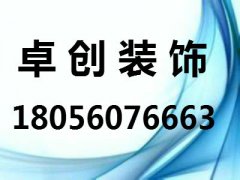 �Ϸ��b�޹�˾���]��(ji��n)�s���b �麢�ӠI(y��ng)���ܰ�Շ�