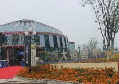 <b>���¾��b��׃���@���b�� ��������ȫ�Ǉ�(gu��)�H؛��</b>