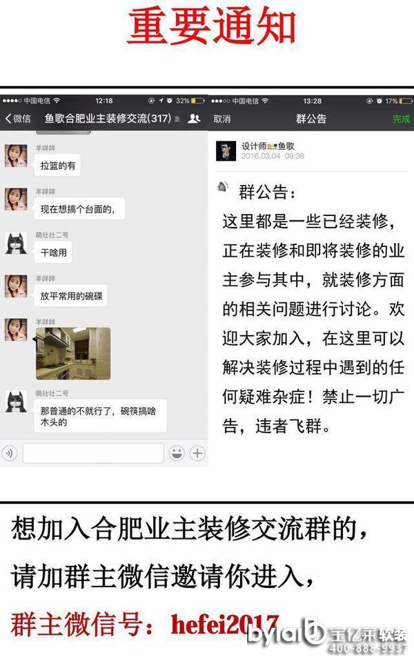 �@���ǺϷ��b�ތã��������İ���