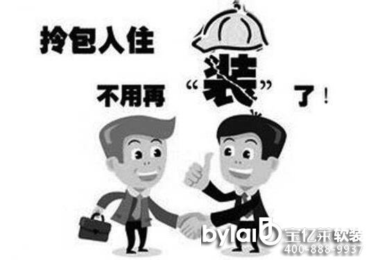 ���¾��b��׃���@���b�� ��������ȫ�Ǉ��H؛��