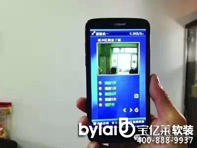 699Ԫ/ƽ+20���깤+�֙C(j��)�O(ji��n)����С������b�I(y��)