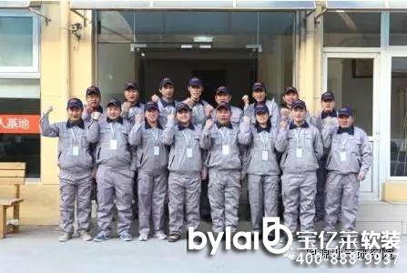 699Ԫ/ƽ+20���깤+�֙C(j��)�O(ji��n)����С������b�I(y��)