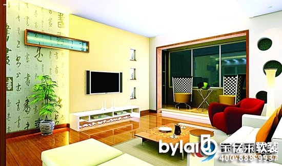 �����b�·� �b�޹�˾��ô�x��