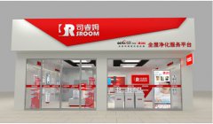 ˾�ķȫ�݃�������ƽ�_�y�R�������_�����b��ȩ�r��