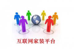 ��(li��n)�W(w��ng)���b�̘I(y��)ģʽ��ƽ�_(t��i)�ͻ�?q��)�ȡ�٣��? /></div><div   id=