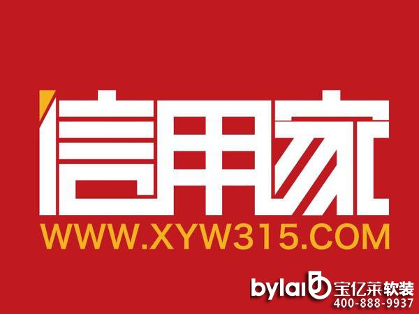 �b��3�󟩐� ���ü�ȫ����Q