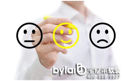 һ̖(h��o)�ҾӾW(w��ng)�������� ȫ��λ���w���b��(x��)��(ji��)