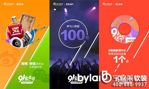 ȫ��(gu��)��100�f(w��n)�b�ޘI(y��)�����c��91�Ƅ�(d��ng)���b��(ji��)��