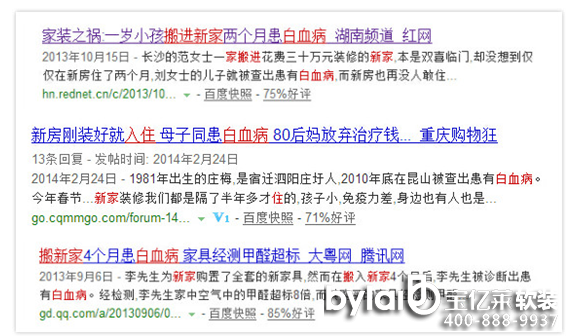 ���p�c(di��n)���ۡ��¼����b��¶�|��(j��)���b�ޮa(ch��n)�I(y��)�