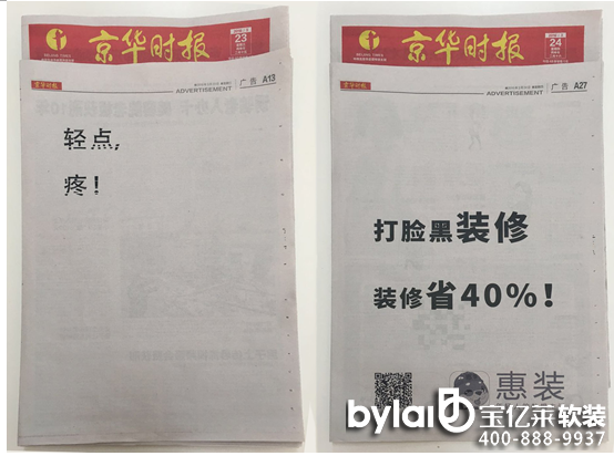 ���p�c(di��n)���ۡ��¼����b��¶�|��(j��)���b�ޮa(ch��n)�I(y��)�