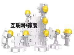 ������ِ�ܣ����y(t��ng)���bVS�����Þ��׵Ļ�(li��n)�W(w��ng)���b