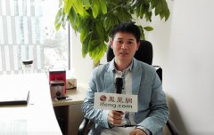 <b>��ҾW(w��ng)CEO�ѩ�壺���@�ڱ�������b��Ĺ�����Ʒ��</b>