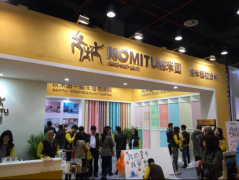 Ŵ��ֲ��Ϳ�υ�չ�V�ݼҲ���(hu��)�����[�������b���x��