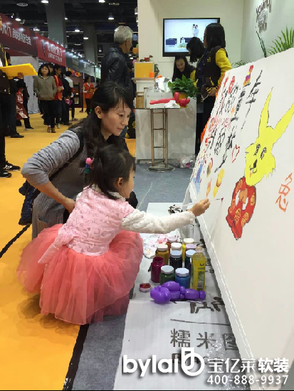 Ŵ��ֲ��Ϳ�υ�չ�V�ݼҲ���(hu��)��<a >�Ҿ��ИI(y��)����(j��)�D(zhu��n)��</a>  �����[�������b���x��