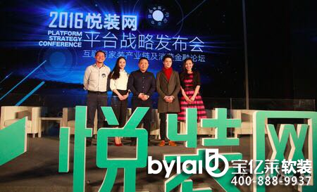 ��(g��u)�������b���B(t��i)�ۺ�ƽ�_ ���b�W(w��ng)�l(f��)��ƽ�_��(zh��n)�Ԅ�ָ����ك|Ŀ��(bi��o)