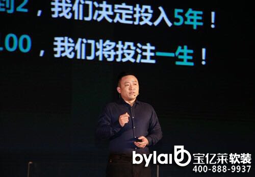 ���b�W(w��ng)CEO۬��