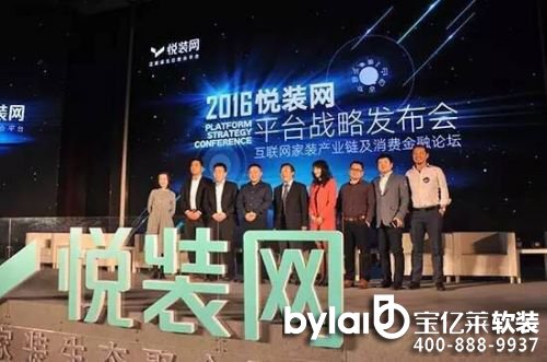 Փ����������W(w��ng)���b�a(ch��n)�I(y��)朼����M(f��i)����