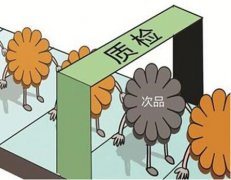 �����ó��b�޽硰�I��ô�� ��(li��n)�W(w��ng)�b�޲��c��λ���?::�ҾӄӑB(t��i)::